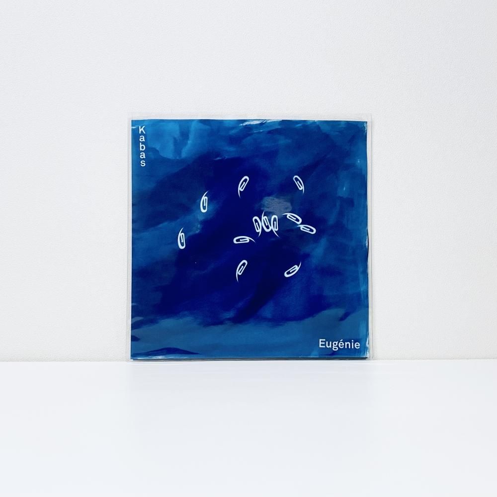 Ulla /Limitless frame レコード Limitless Frame[vinyl] - Kankyo Records