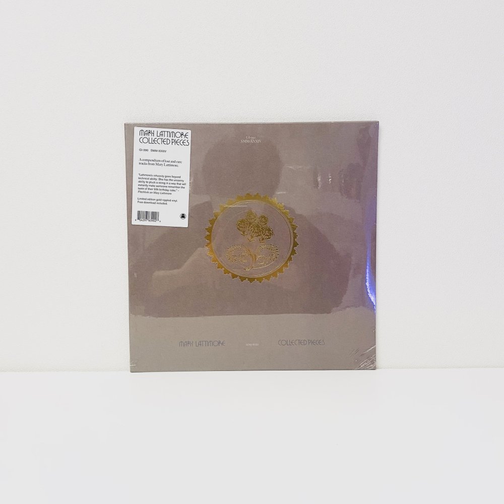 Collected Pieces 2015-2020 [vinyl]