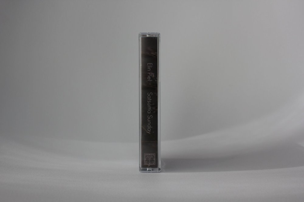 Satsuma Sunday [tape]