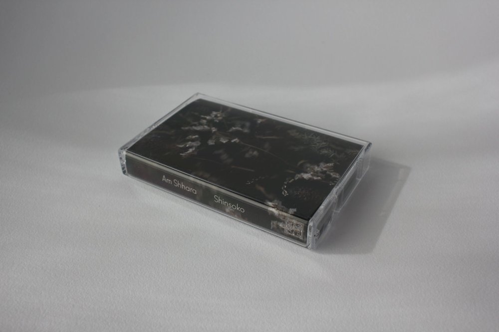 Shinsoko [tape]