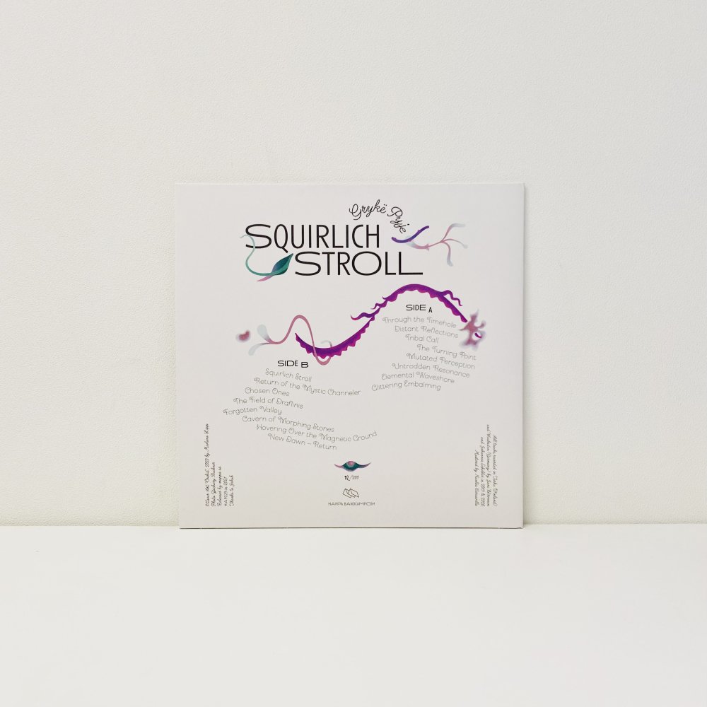 Squirlich Stroll [vinyl]