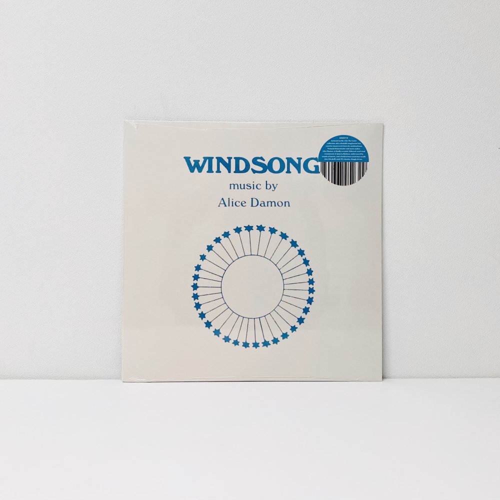 Windsong [vinyl]