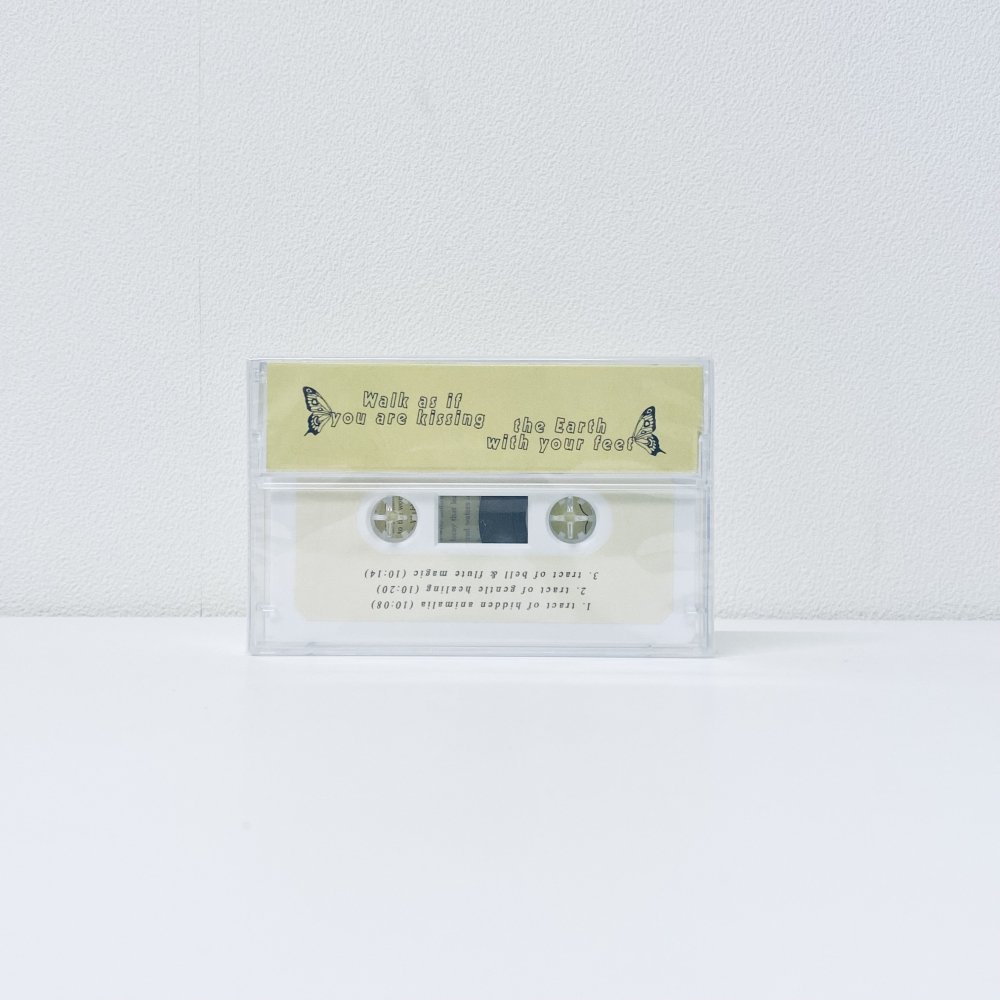 Care Tracts [tape]