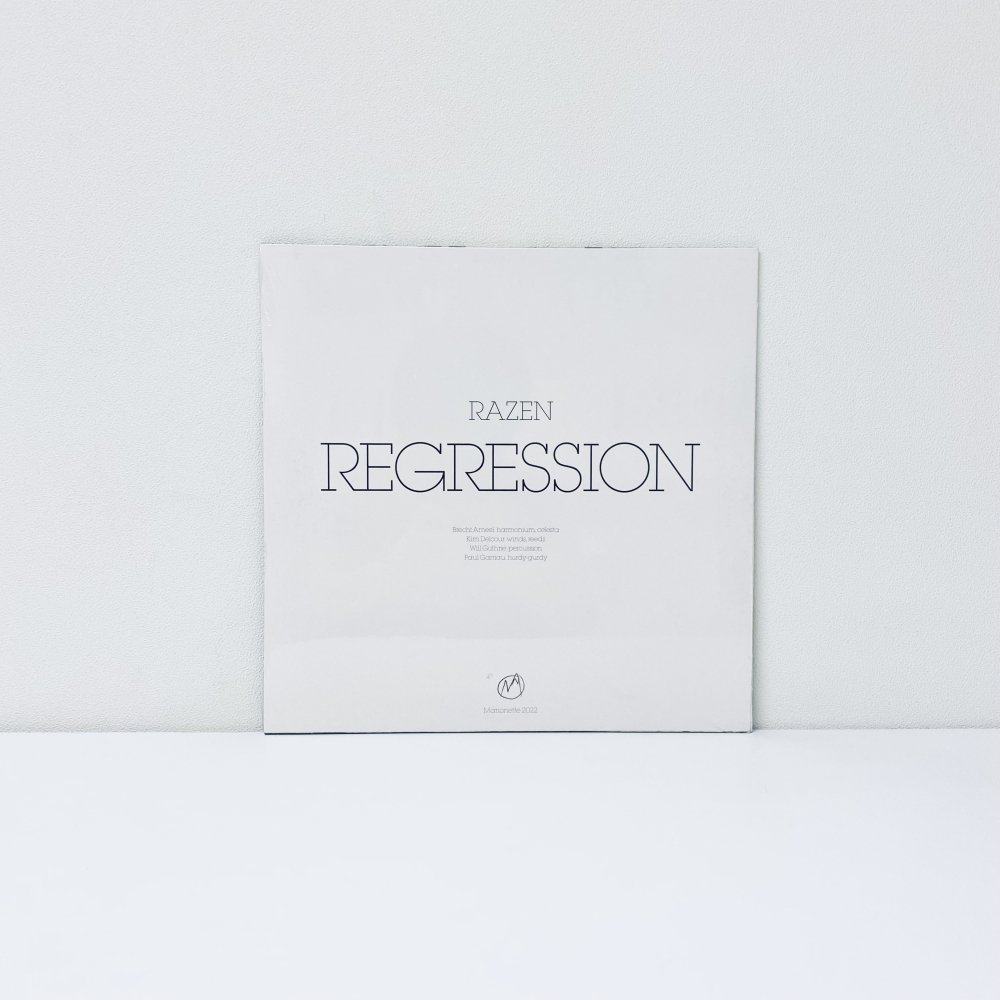 Regression [vinyl]