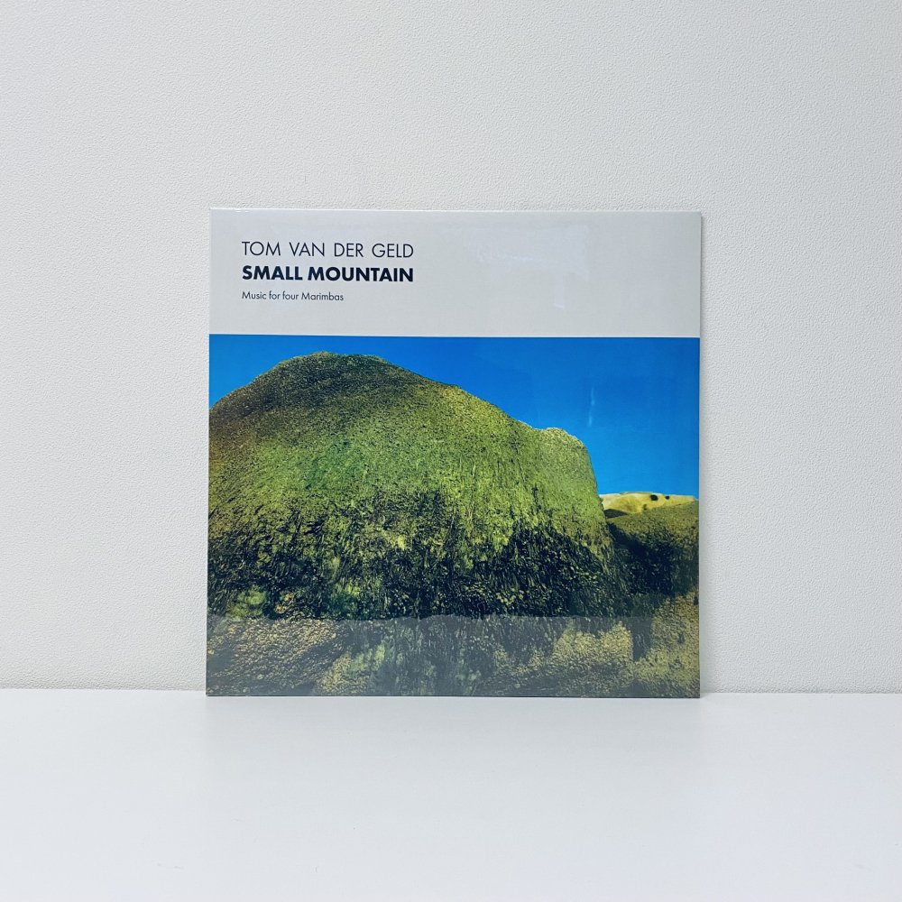 Small Mountain[vinyl]