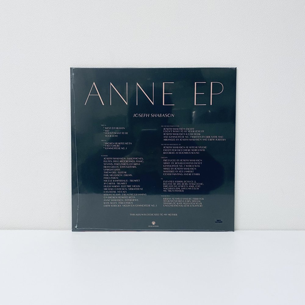 Anne,EP [vinyl]