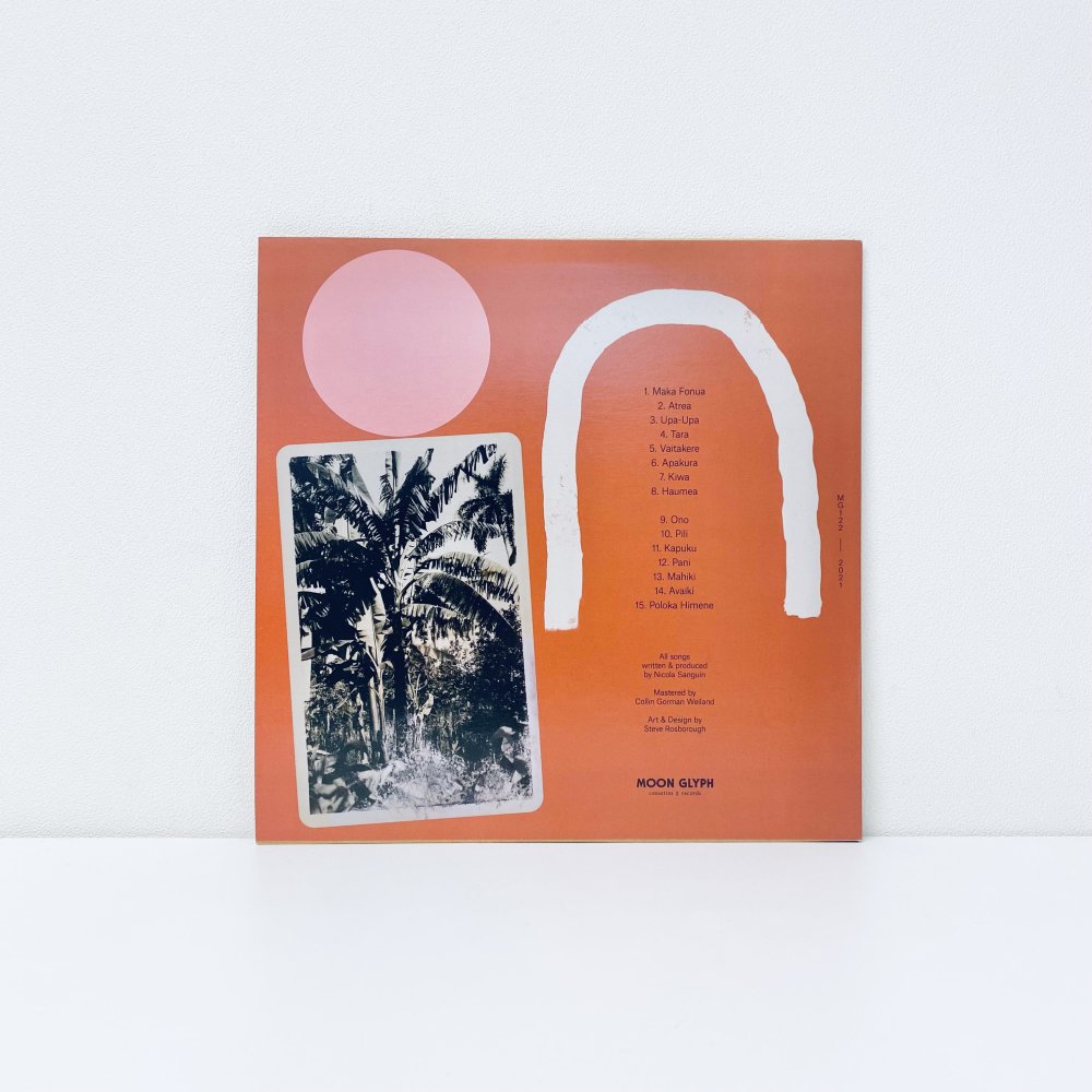 Hulahula Kāne [vinyl]