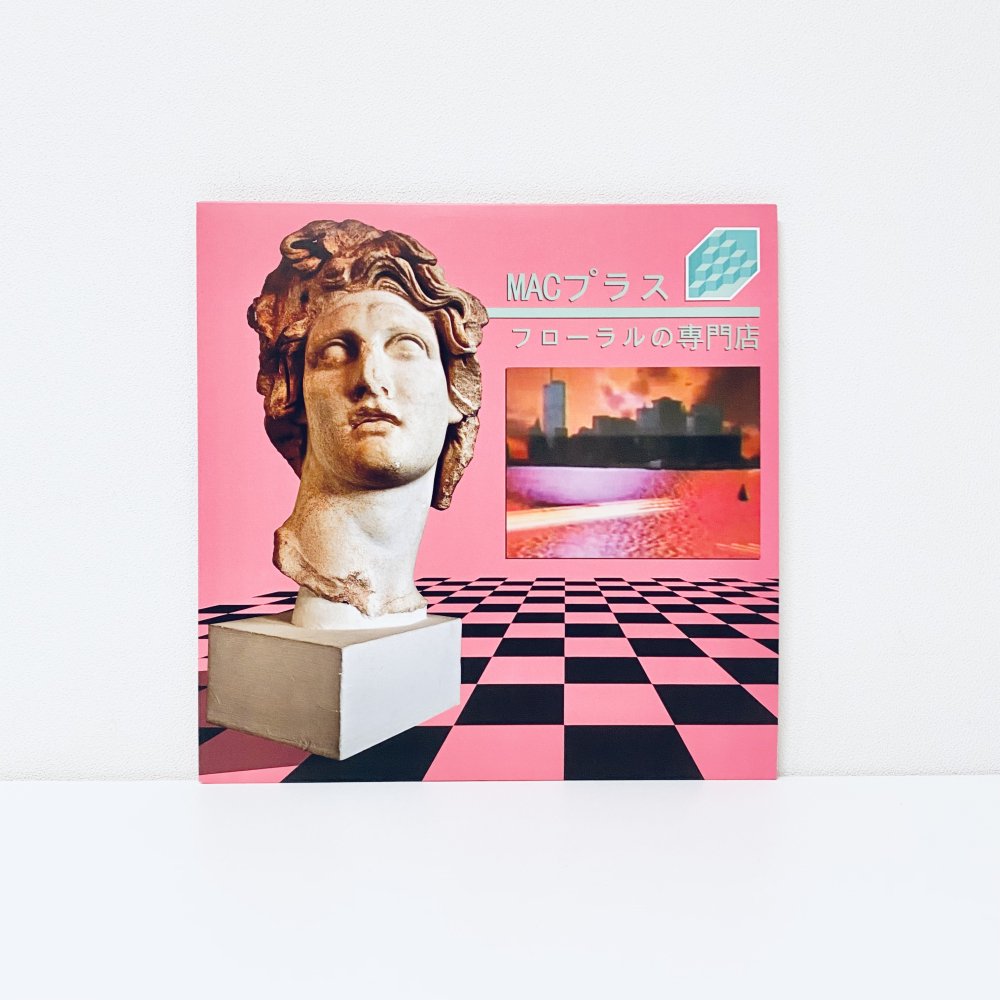 Floral Shoppe [Pink Vinyl]