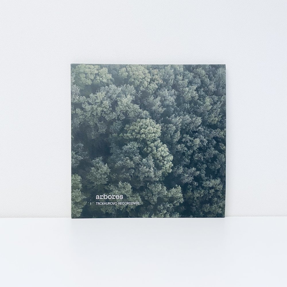 Arbores[vinyl]