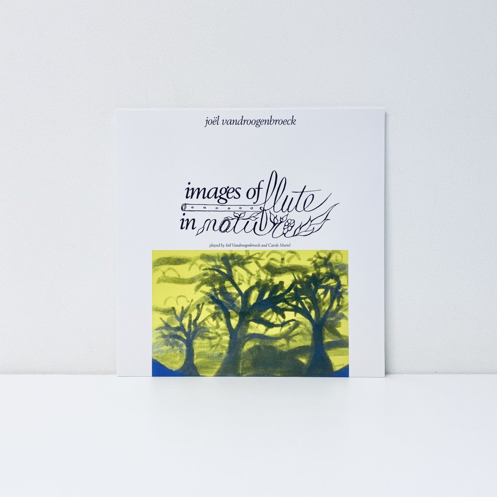 Images Of Flute In Nature[vinyl]