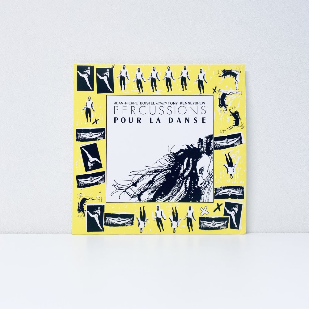 Percussions Pour LA Dannce(2022 edition)[vinyl]