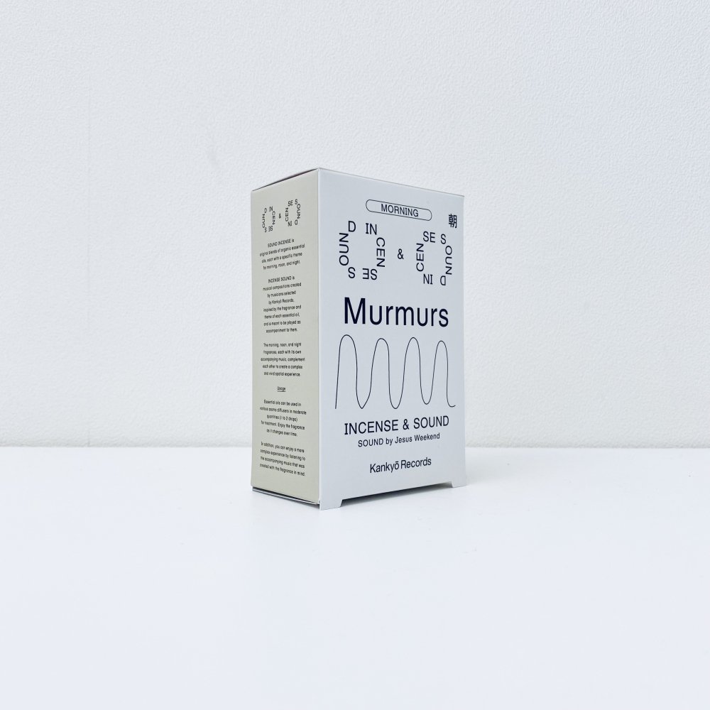 Murmurs [ incense oil + tape ]