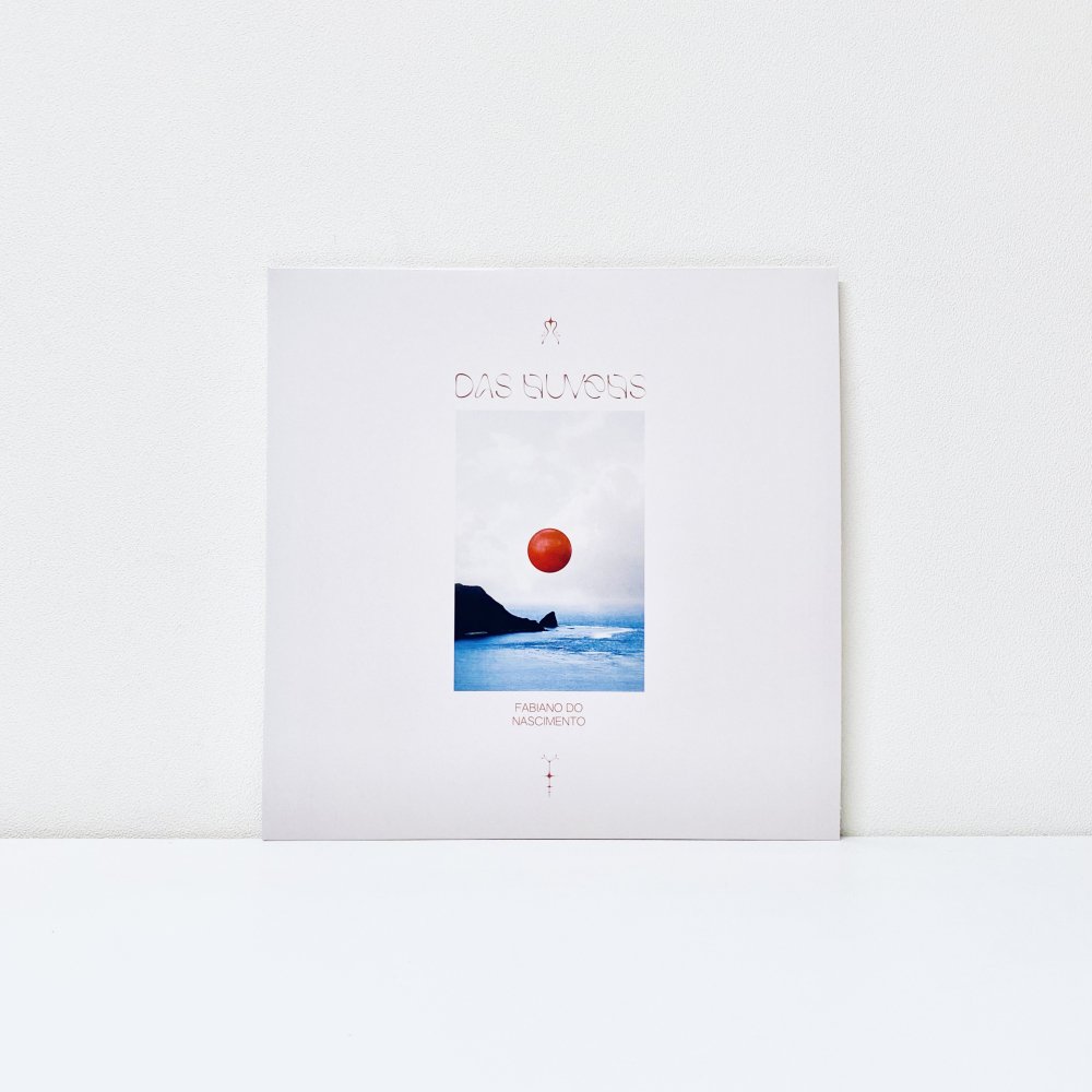 Das Nuvens [colour vinyl] - Kankyo Records