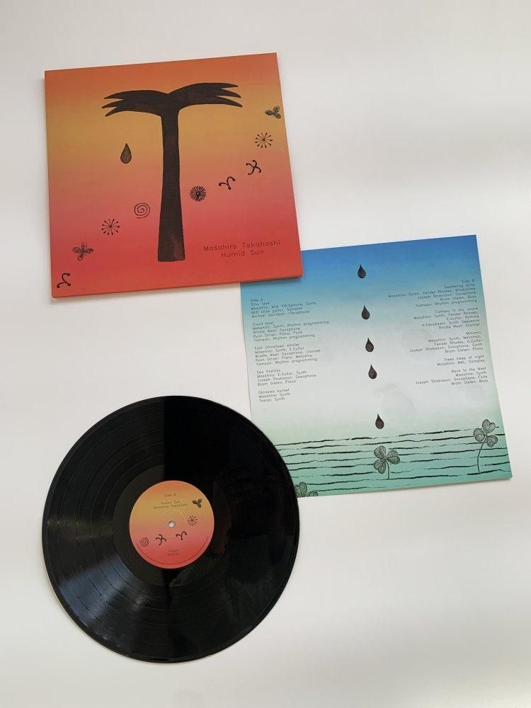 Humid Sun [vinyl] - Kankyo Records