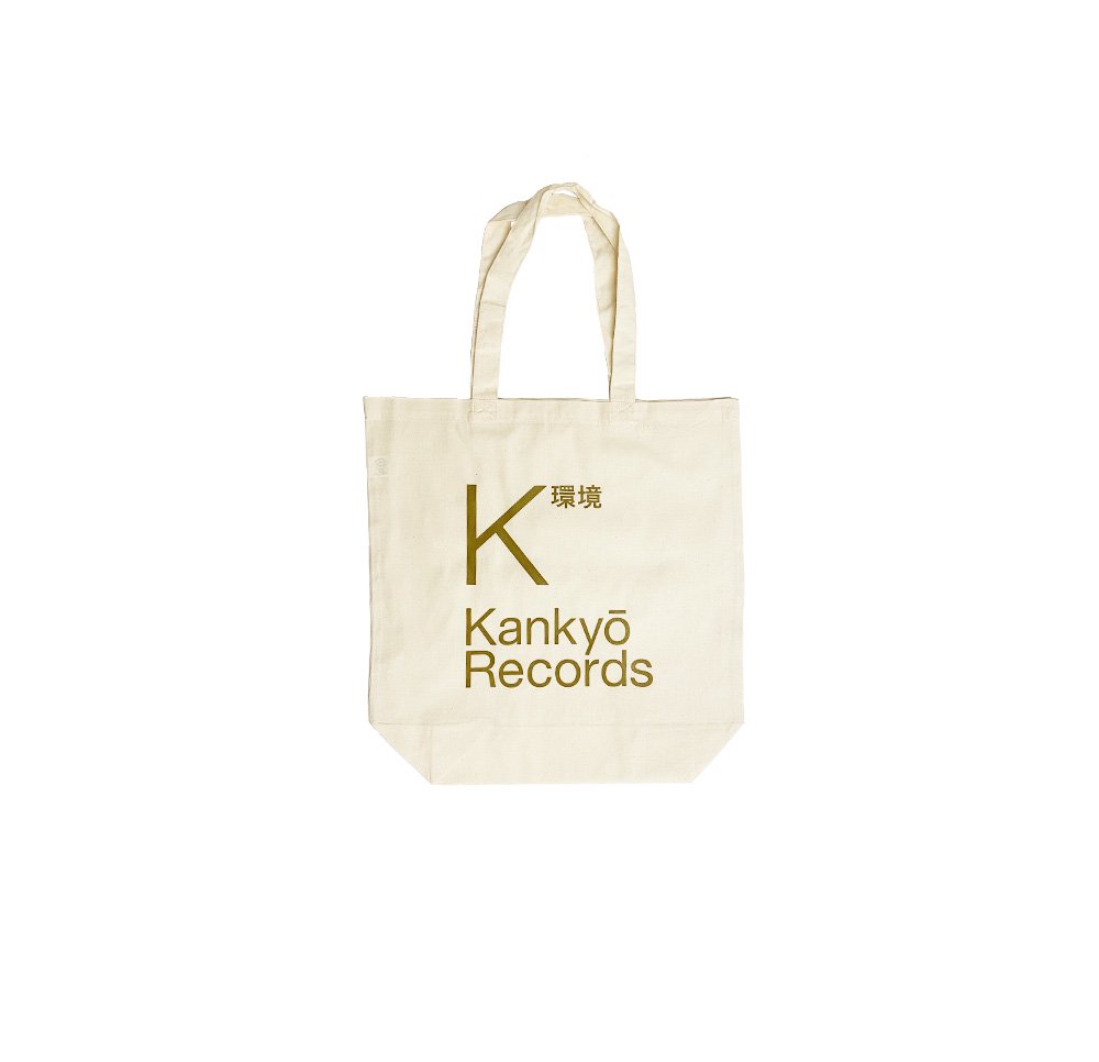 wear - Kankyo Records