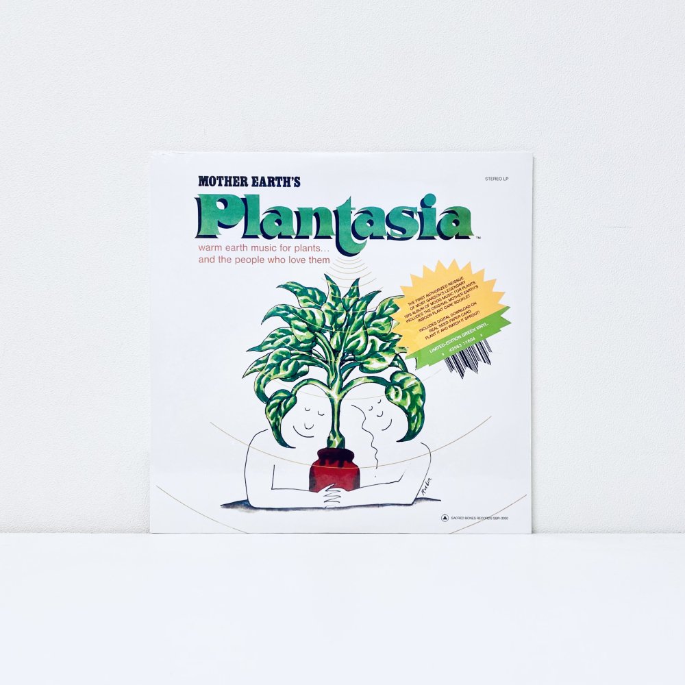 Mother Earth's Plantasia [green vinyl]