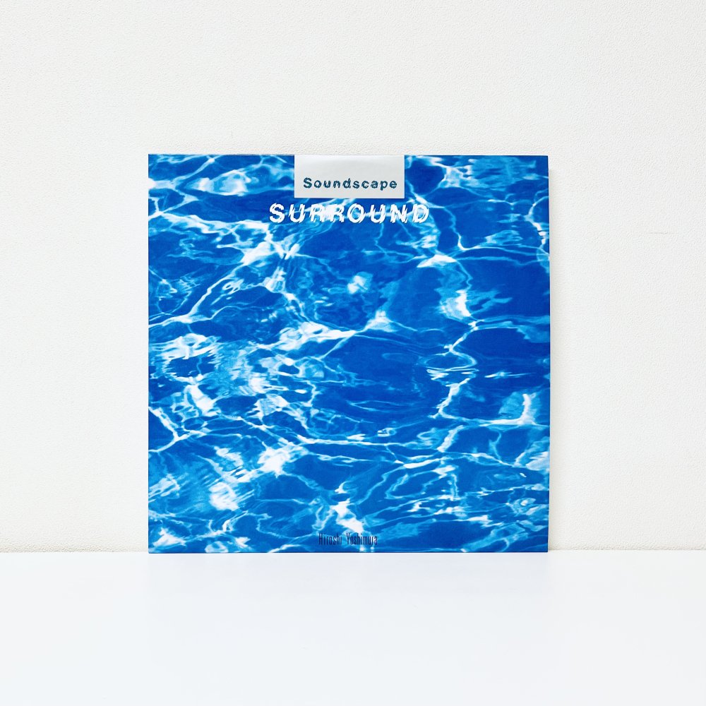 Surround [Blue Vinyl]