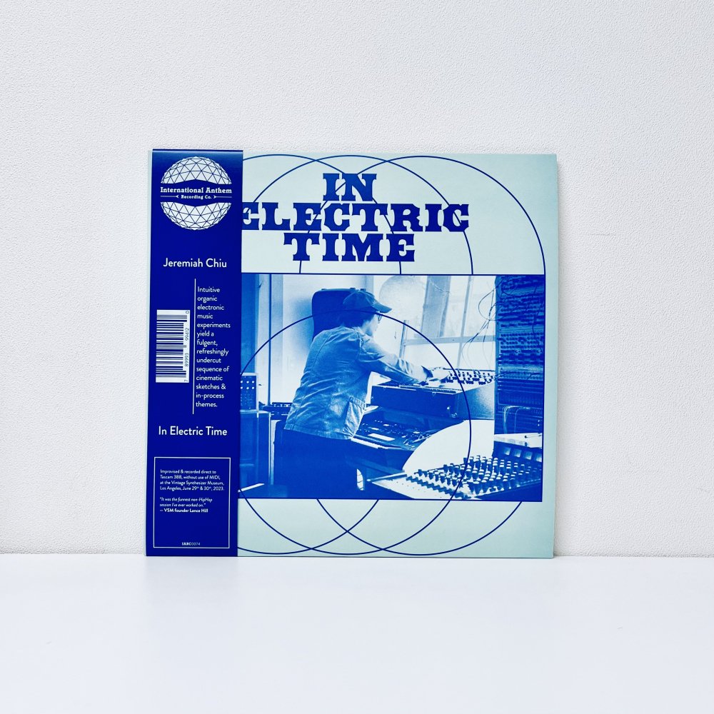 In Electric Time [vinyl]