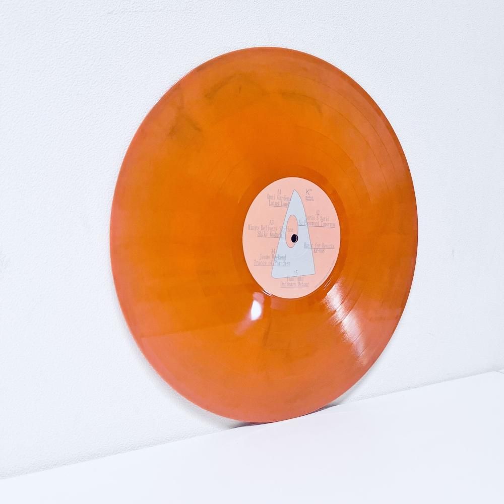 Music for Resorts [ Orange Vinyl ] - Kankyo Records