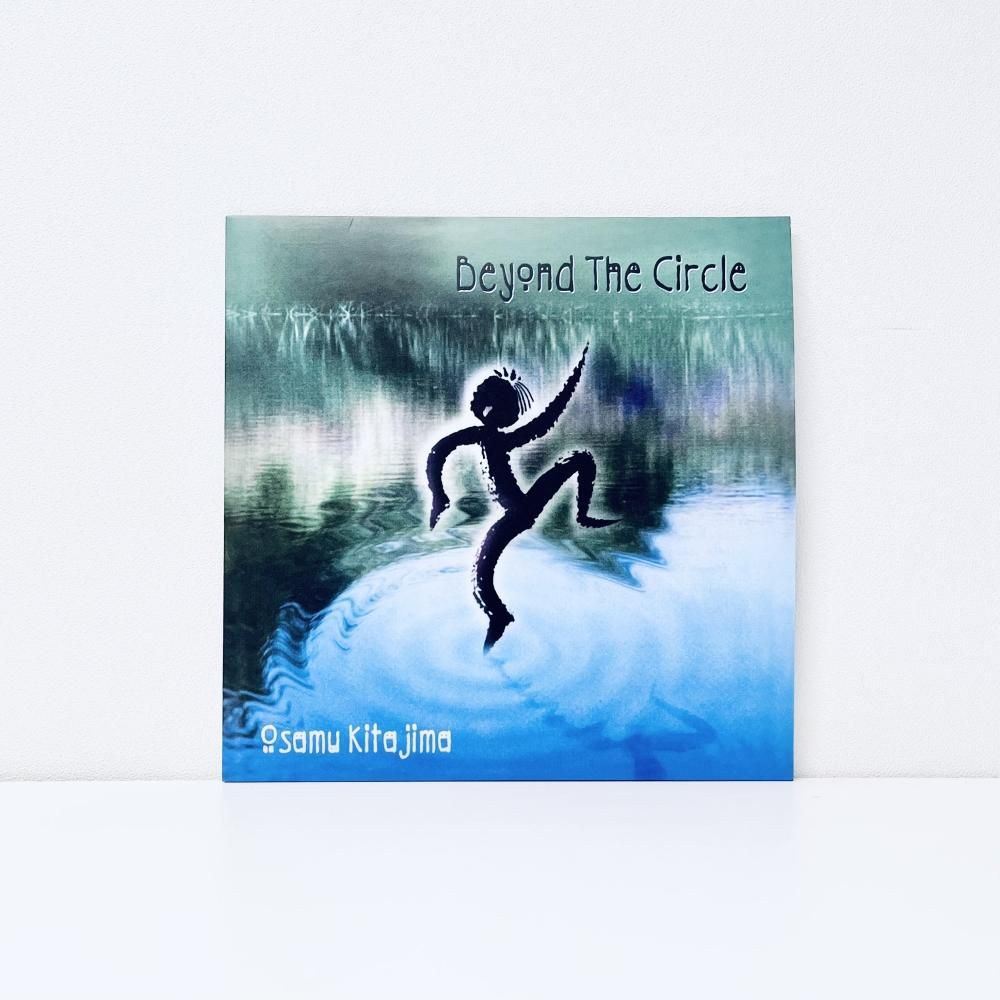 邦楽 Osamu Kitajima Beyond The Circle Osamu Kitajima – Beyond The Circle – CD (Album), 1996