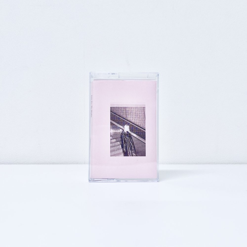 Suite For The Drains [cassette]