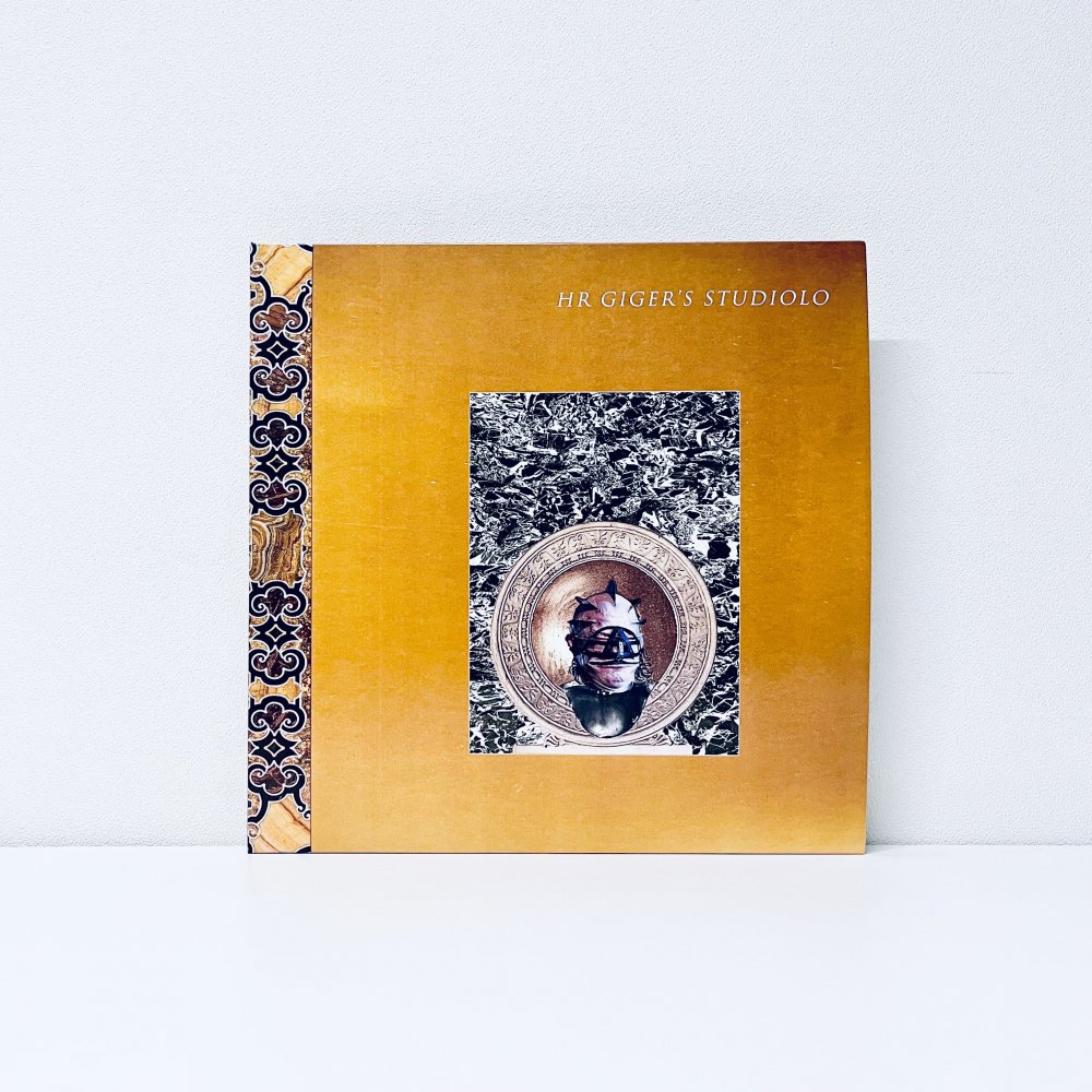 H​.​R. Giger's Studiolo Vol​.​1 & Vol​.​2 [vinyl]