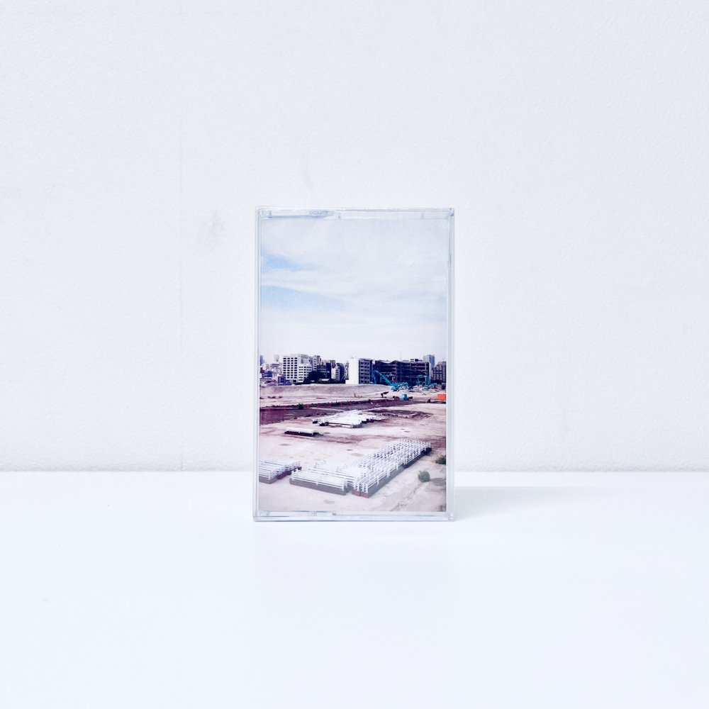 Scent of Lilac [cassette]