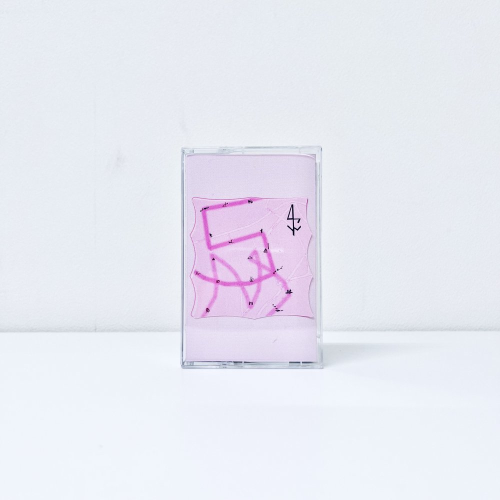 Switching Music [Cassette]