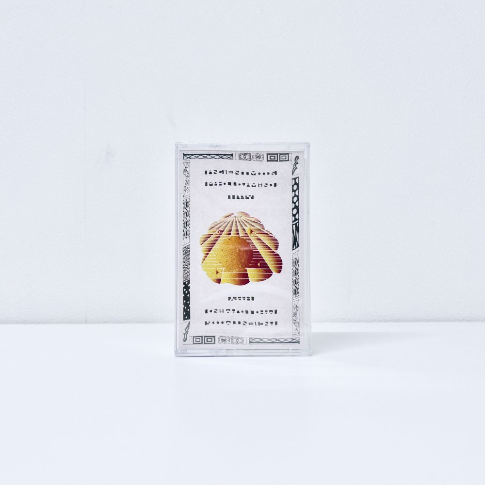 Ancient Moods Mahollova Mind [Cassette]