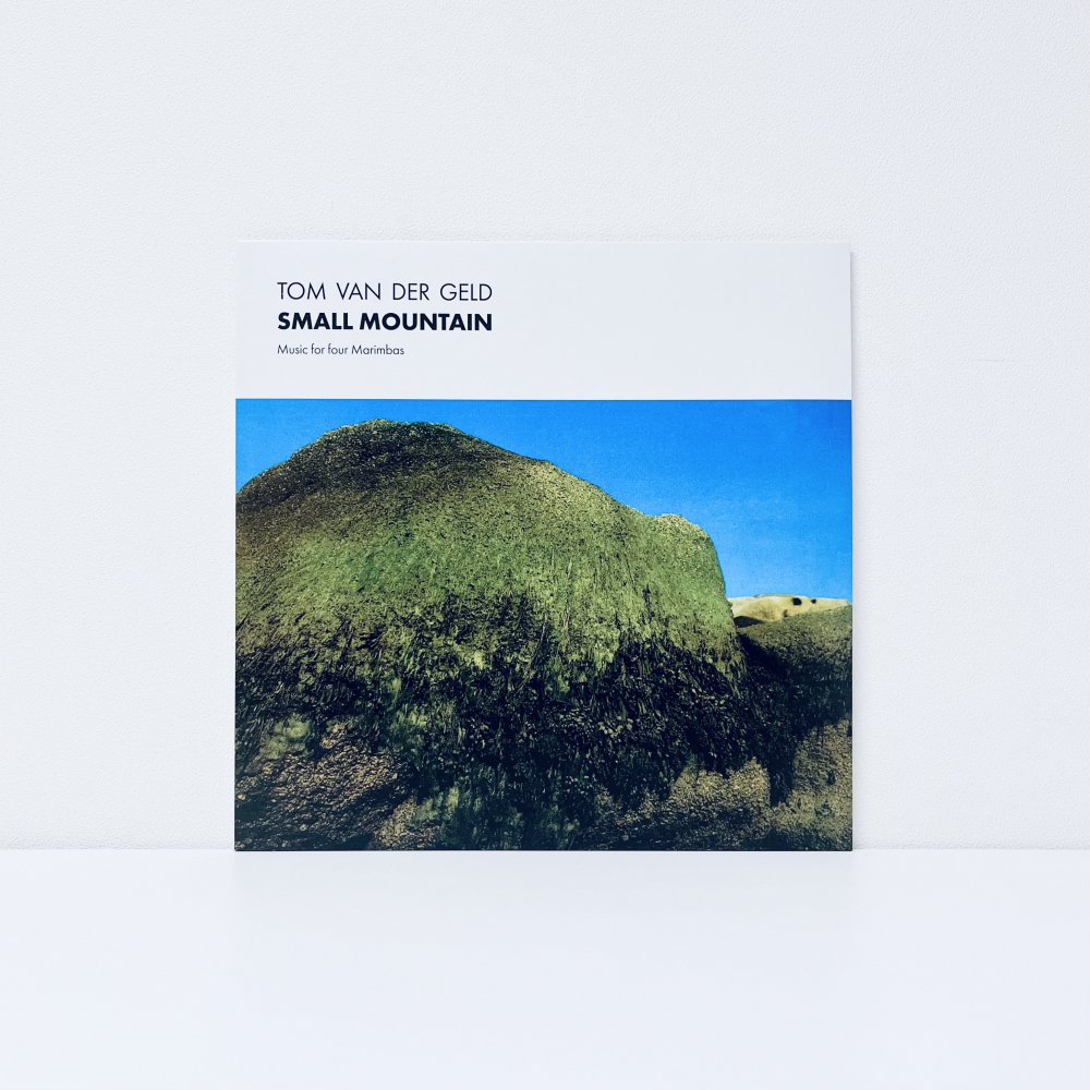 Small Mountain[Vinyl]