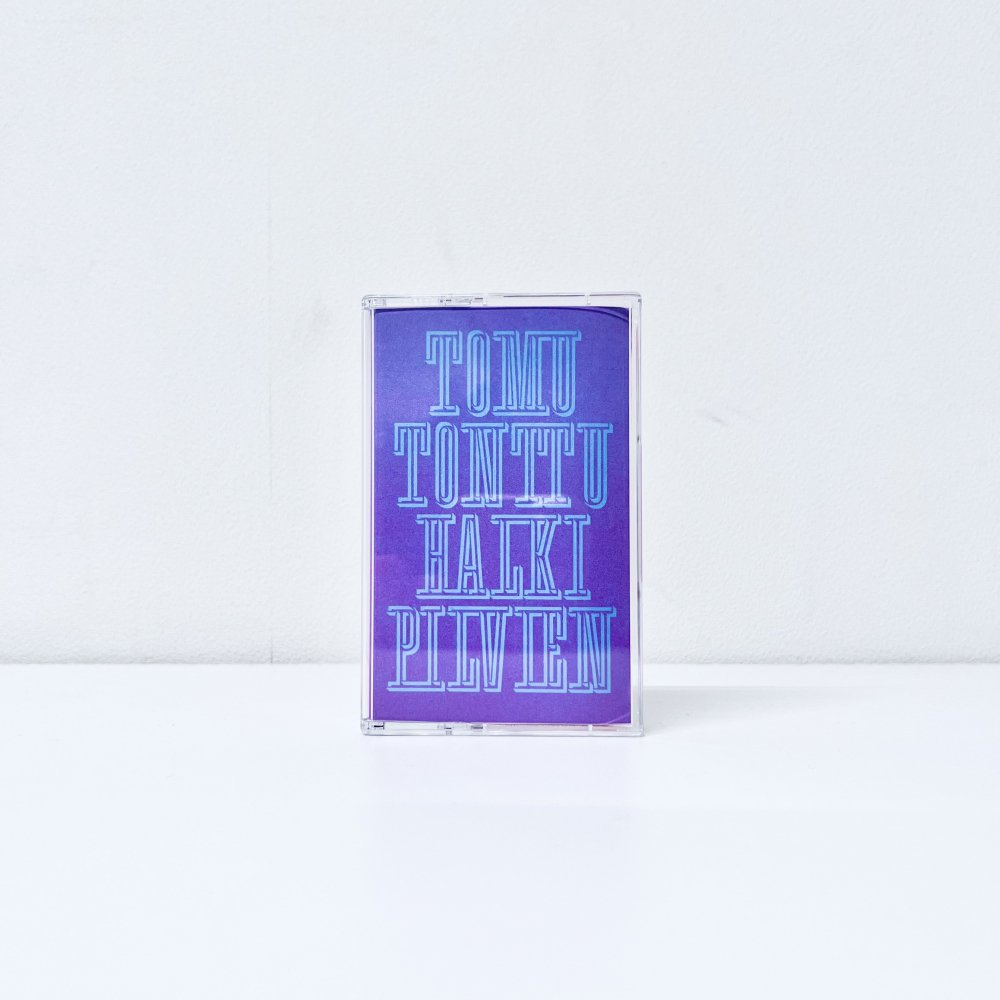 Halki pilvien [Cassette]