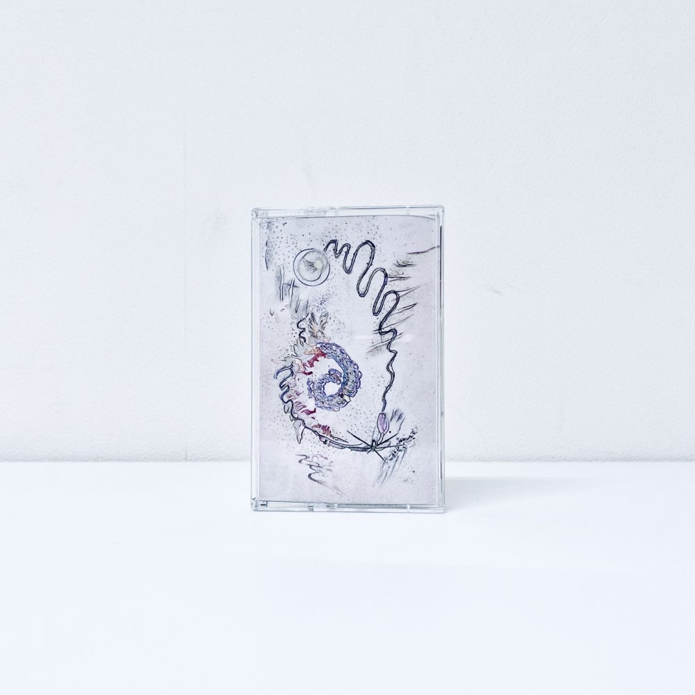 Sueños acuáticos [Cassette]