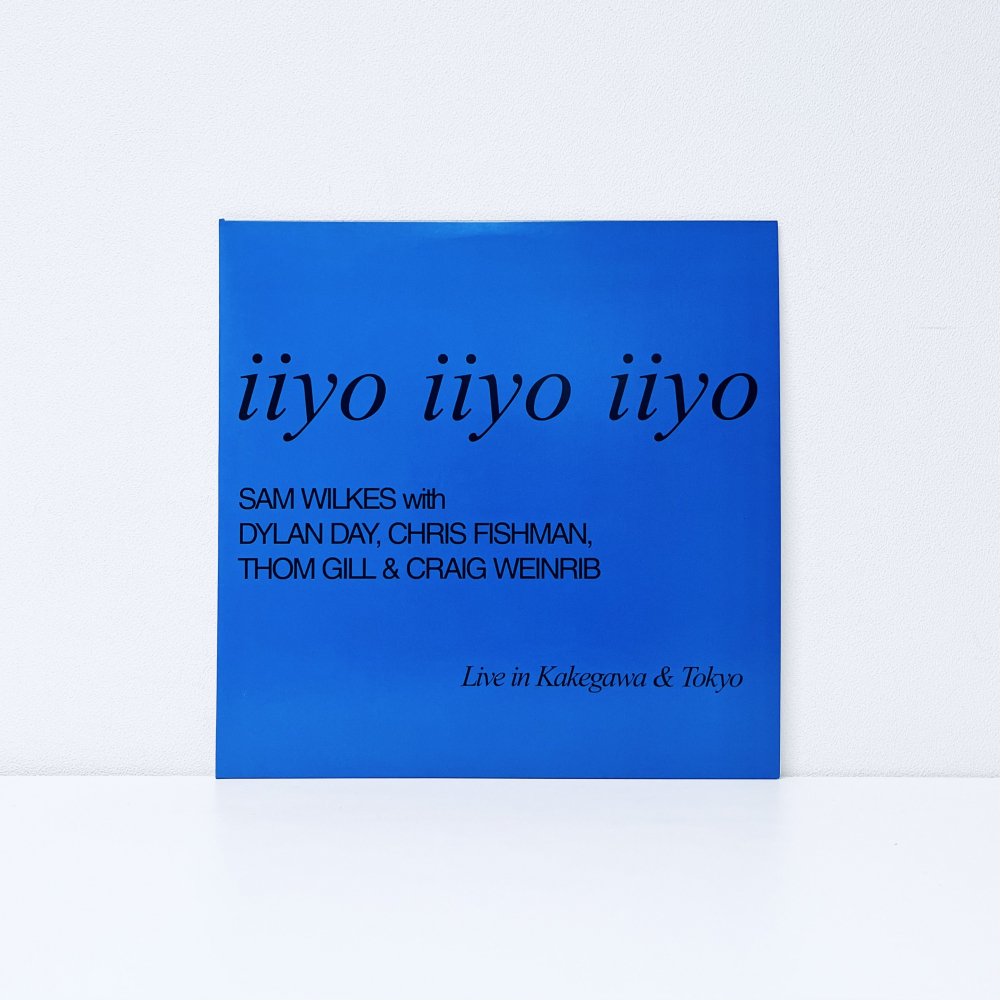 iiyo iiyo iiyo [Vinyl]