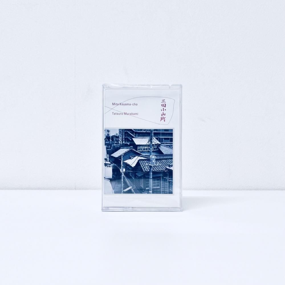 Mystery Circles - Kankyo Records