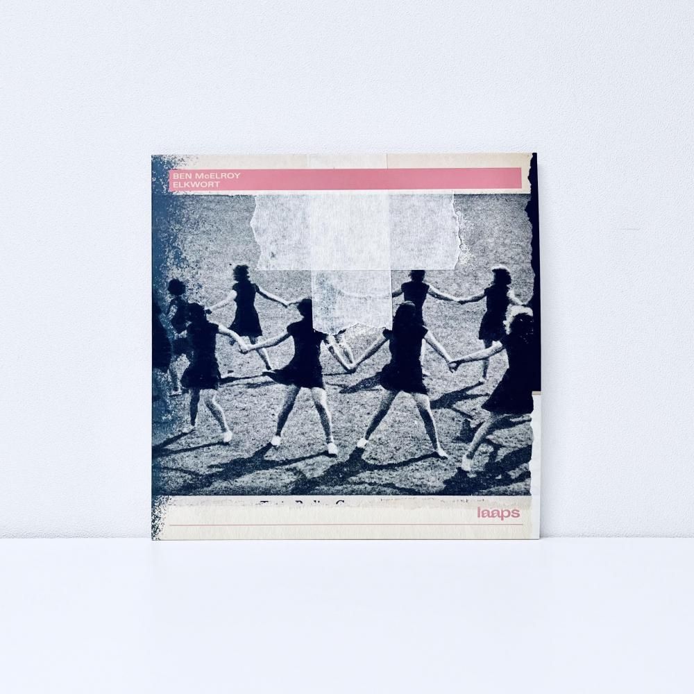 Vinyl - Kankyo Records