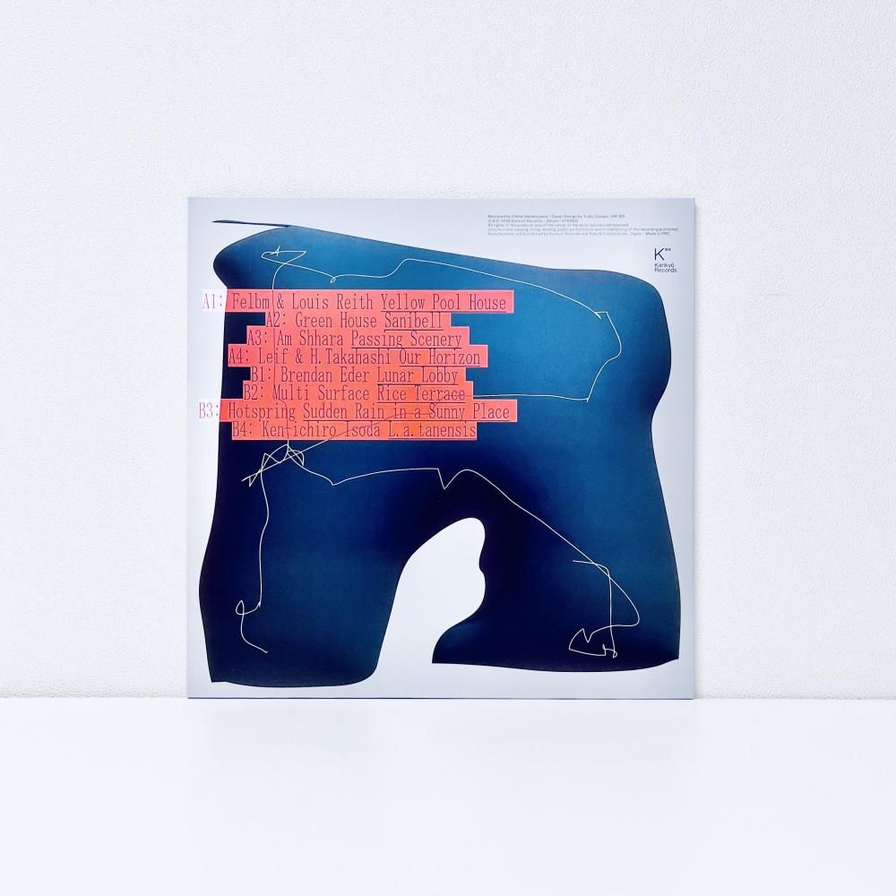 [レコード] アンビエントMusic for Resorts 2 LP Music for Resorts 2 [ Silver Vinyl ] - Kankyo Records