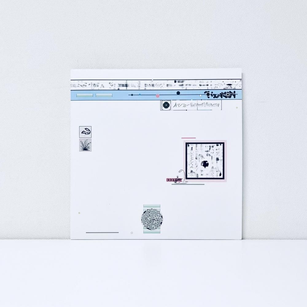 Play - Kankyo Records