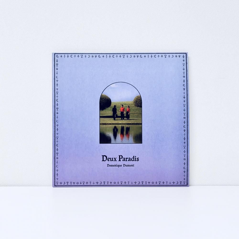 Deux Paradis [Vinyl]