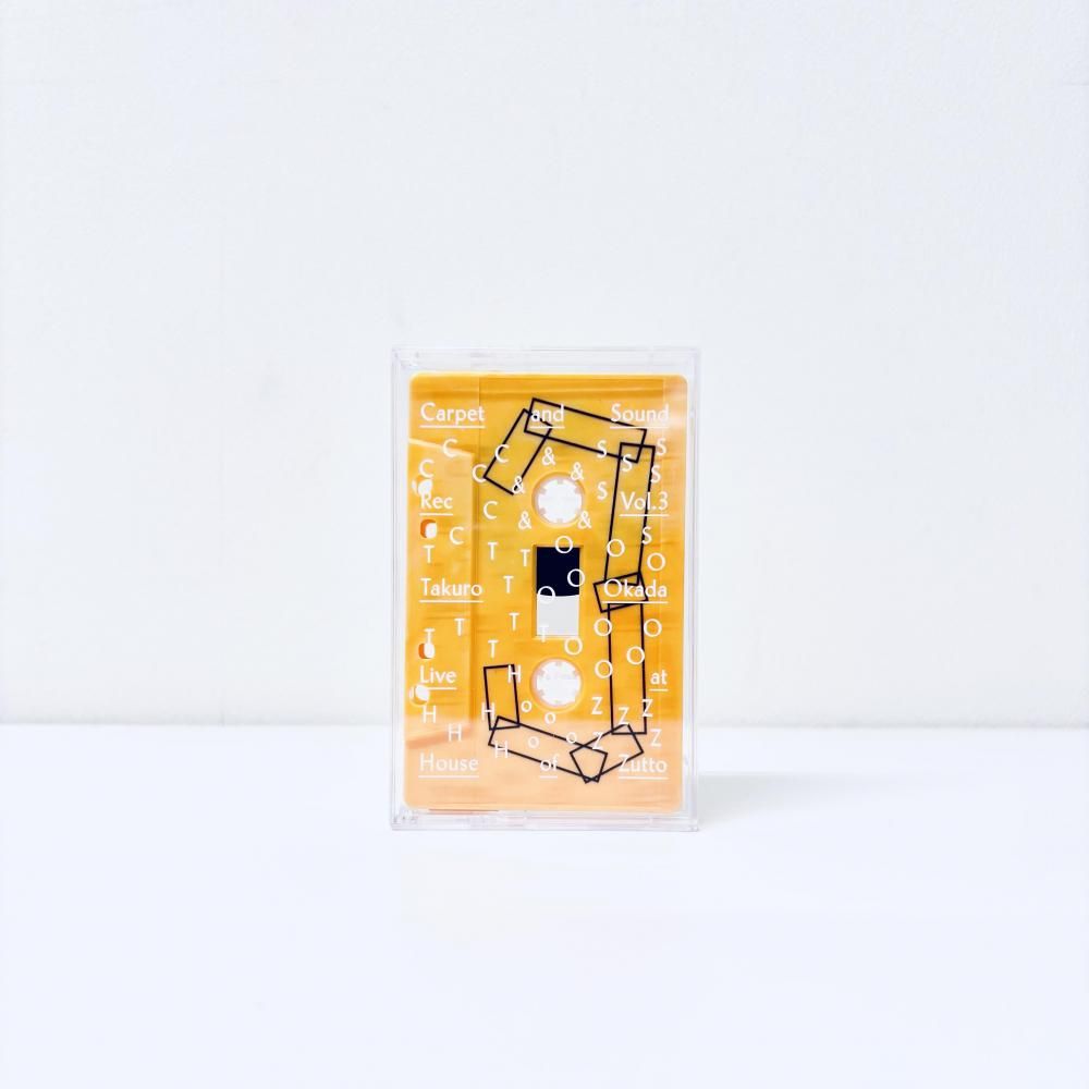 CLOSE YOUR EYES 2ショヨジュン二枚セット10/4 CLOSE YOUR EYES 2