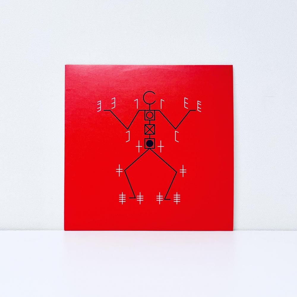 Der Tanz Aller [Vinyl]
