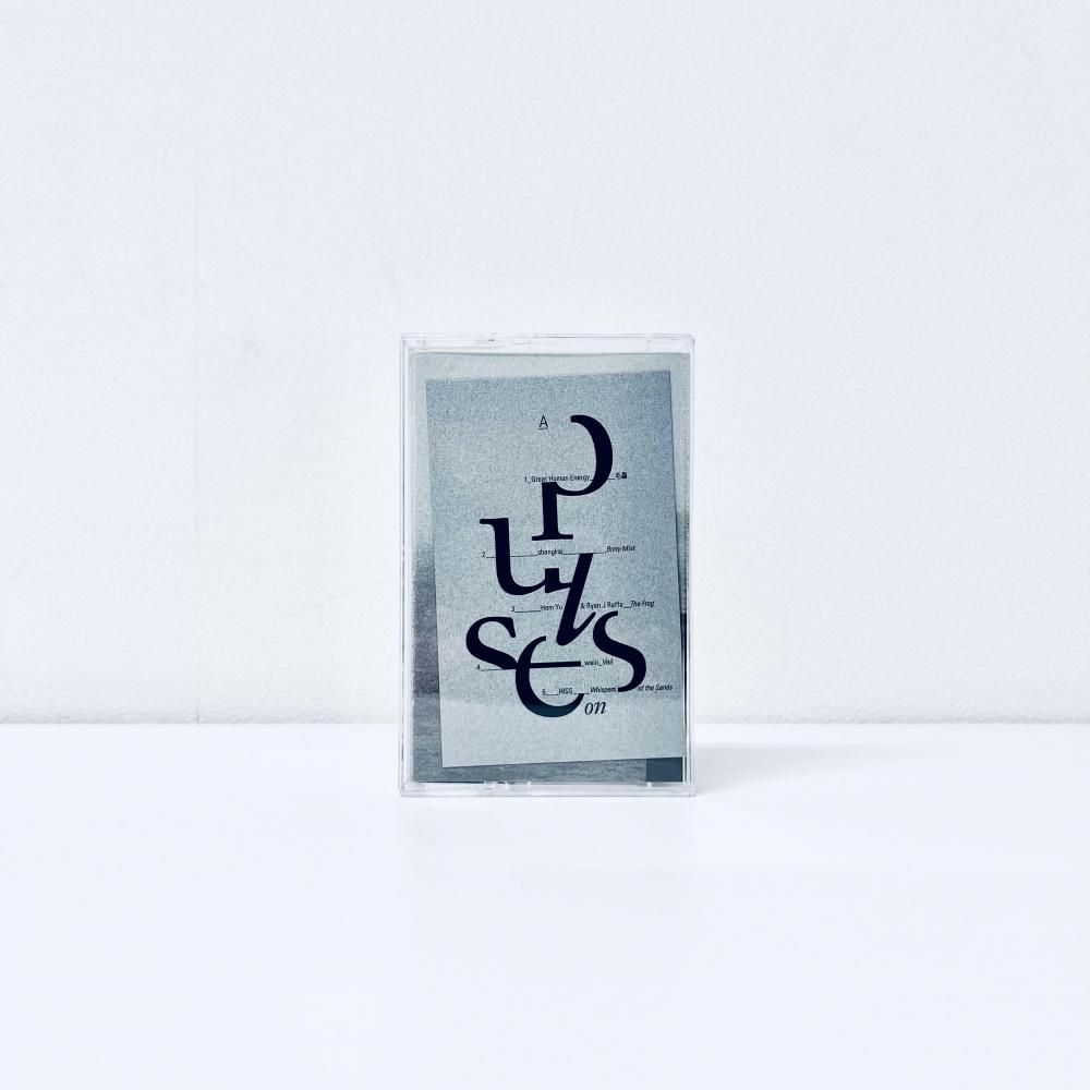 レコード　9枚セット オンライン出品いたしました！！8/17(土)80'S JAPANESE PUNK/NEW