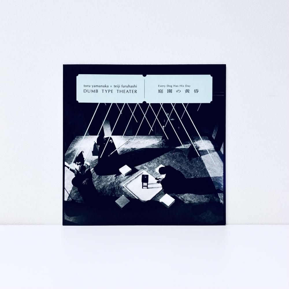 ̲ηײ[Vinyl]