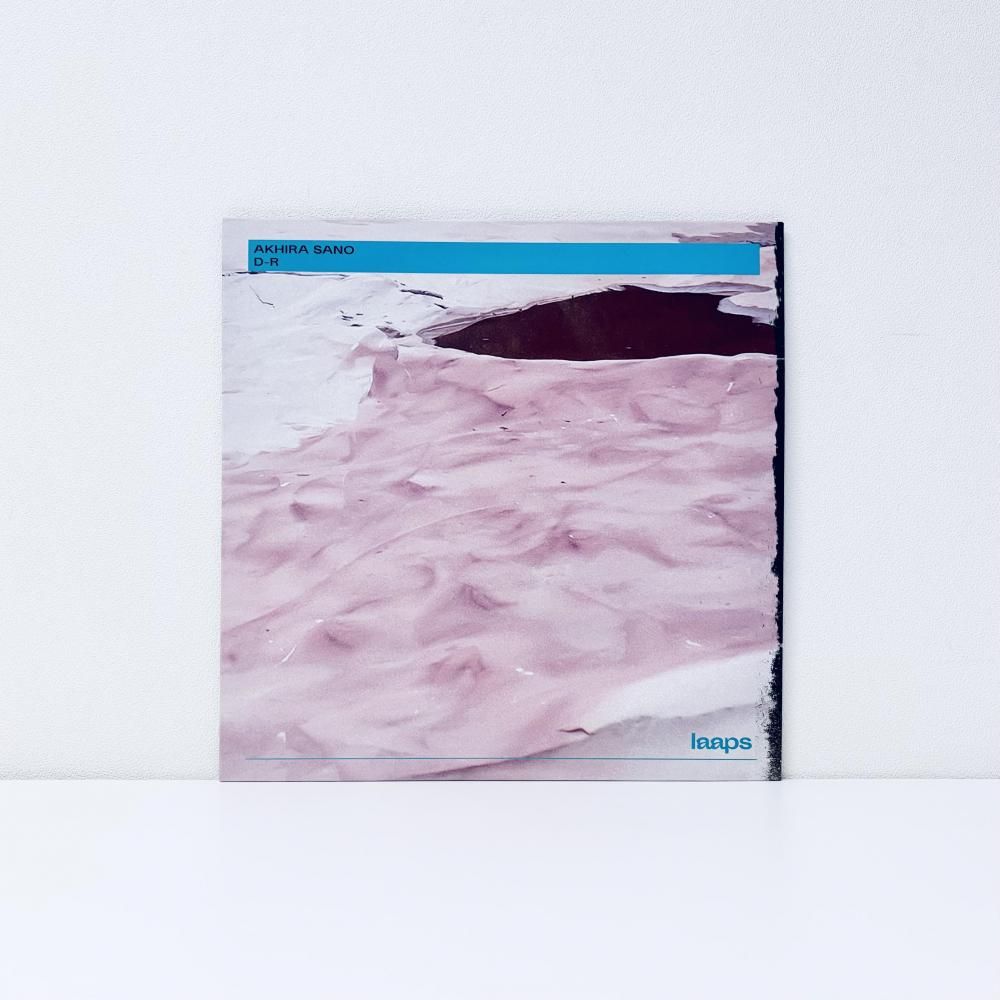 D-R [Color Vinyl ]