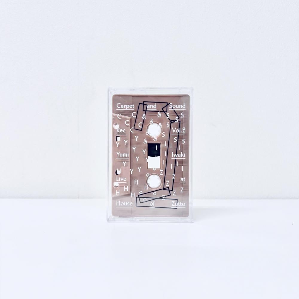 Carpet & Sound Rec Vol.2 [Cassette]