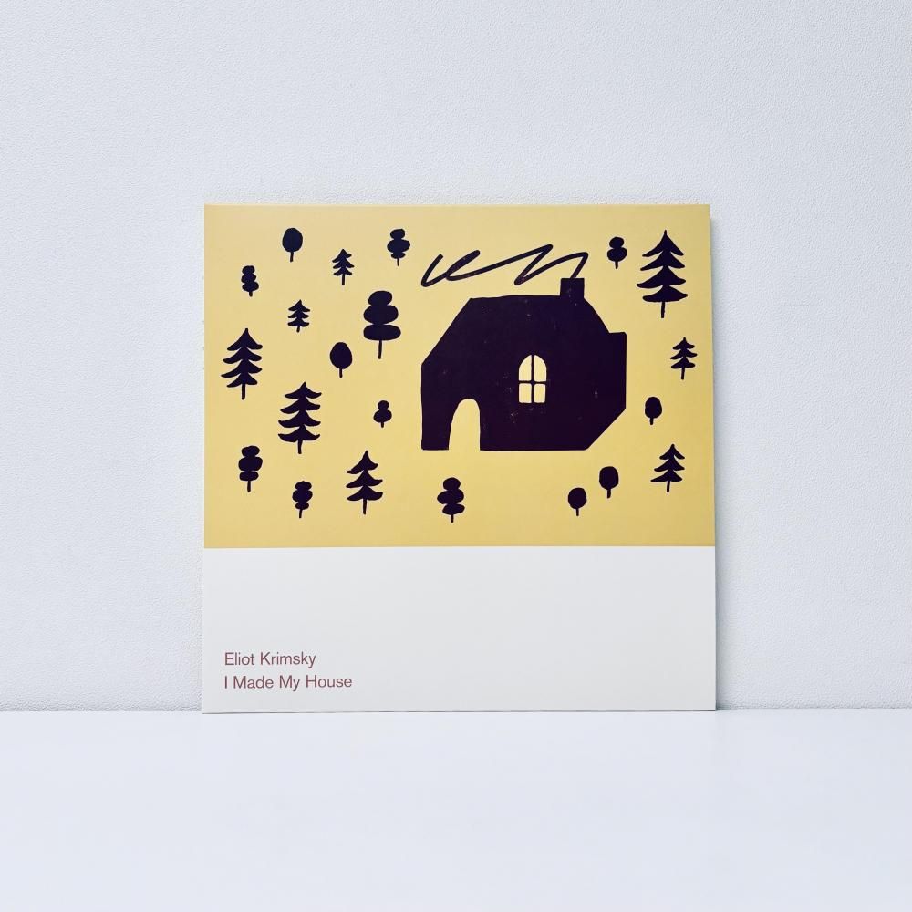 I Made My House [Vinyl]