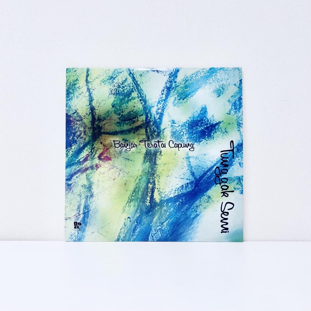 Tunggak Semi [Vinyl]