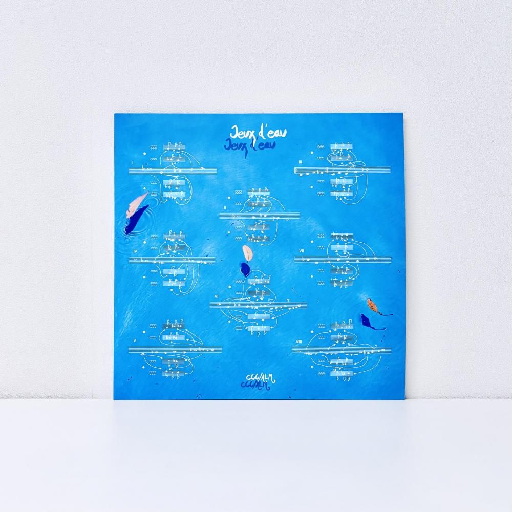 Jeux deau [Vinyl]