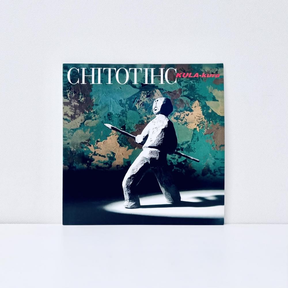 Chitotihc / Kula-Kura [vinyl]