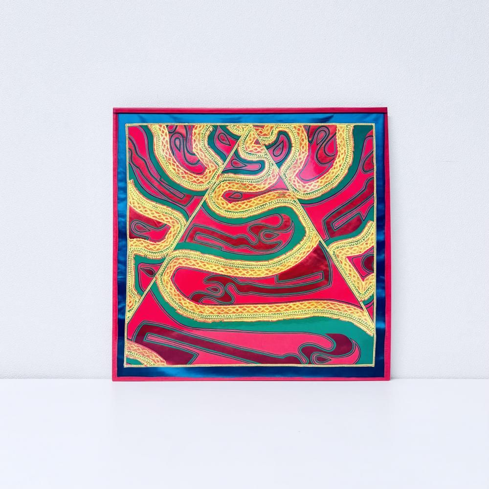 Perseverance Flow [vinyl]