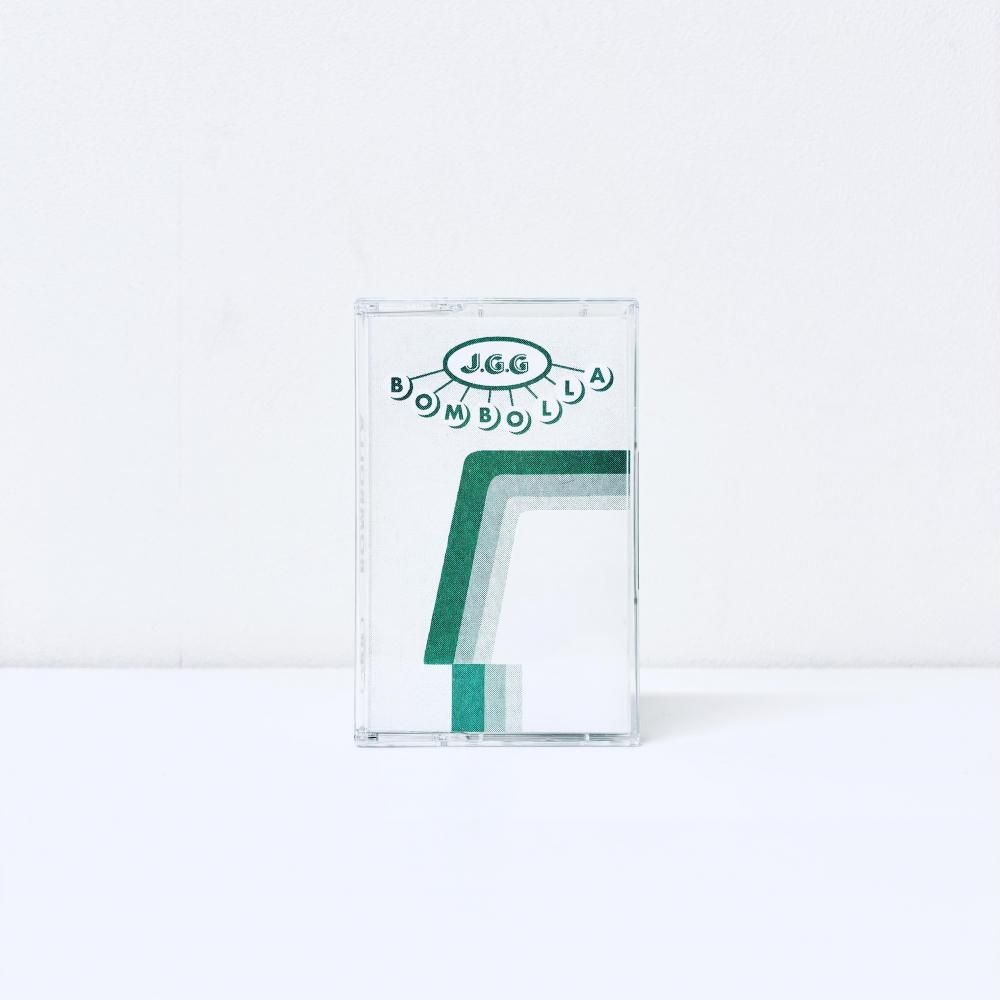 Le Grand Couturier [Vinyl]